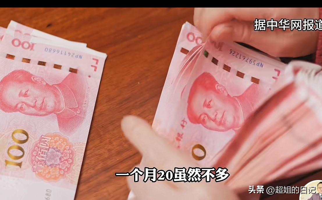 头条退税了，这是我拿到退税款的第四年了，跟每年都差不多，几千块钱。
感觉很开心的