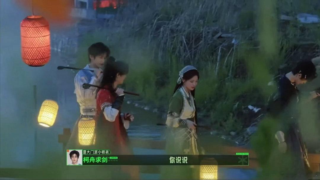 周柯宇说丁程鑫哪有哥哥样丁程鑫我就有哥哥样 丁程鑫说自己脑子不好，周柯宇说他没哥