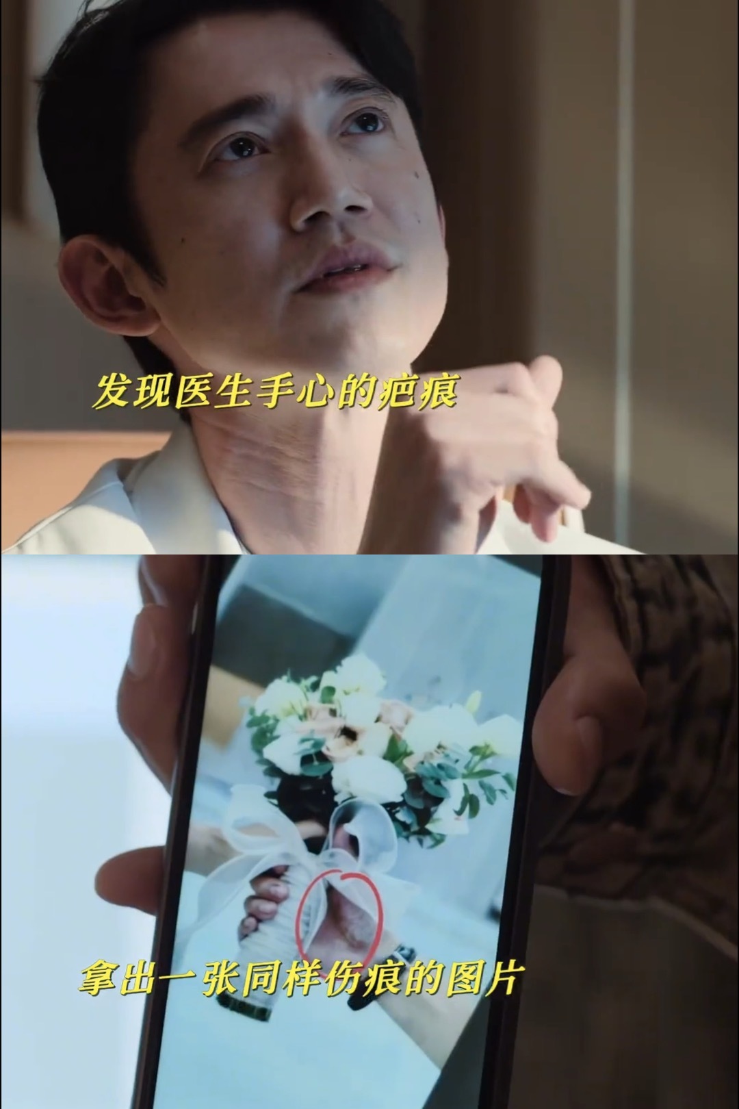 吴慷仁演的罗梁让人生理性恐惧罗梁让人生理性恐惧  自从看了剧集危险关系 真是越来