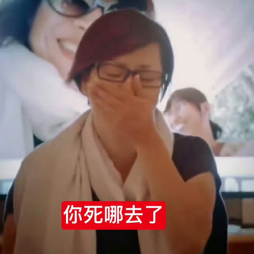 看到育儿嫂休假回来的我： ​​​