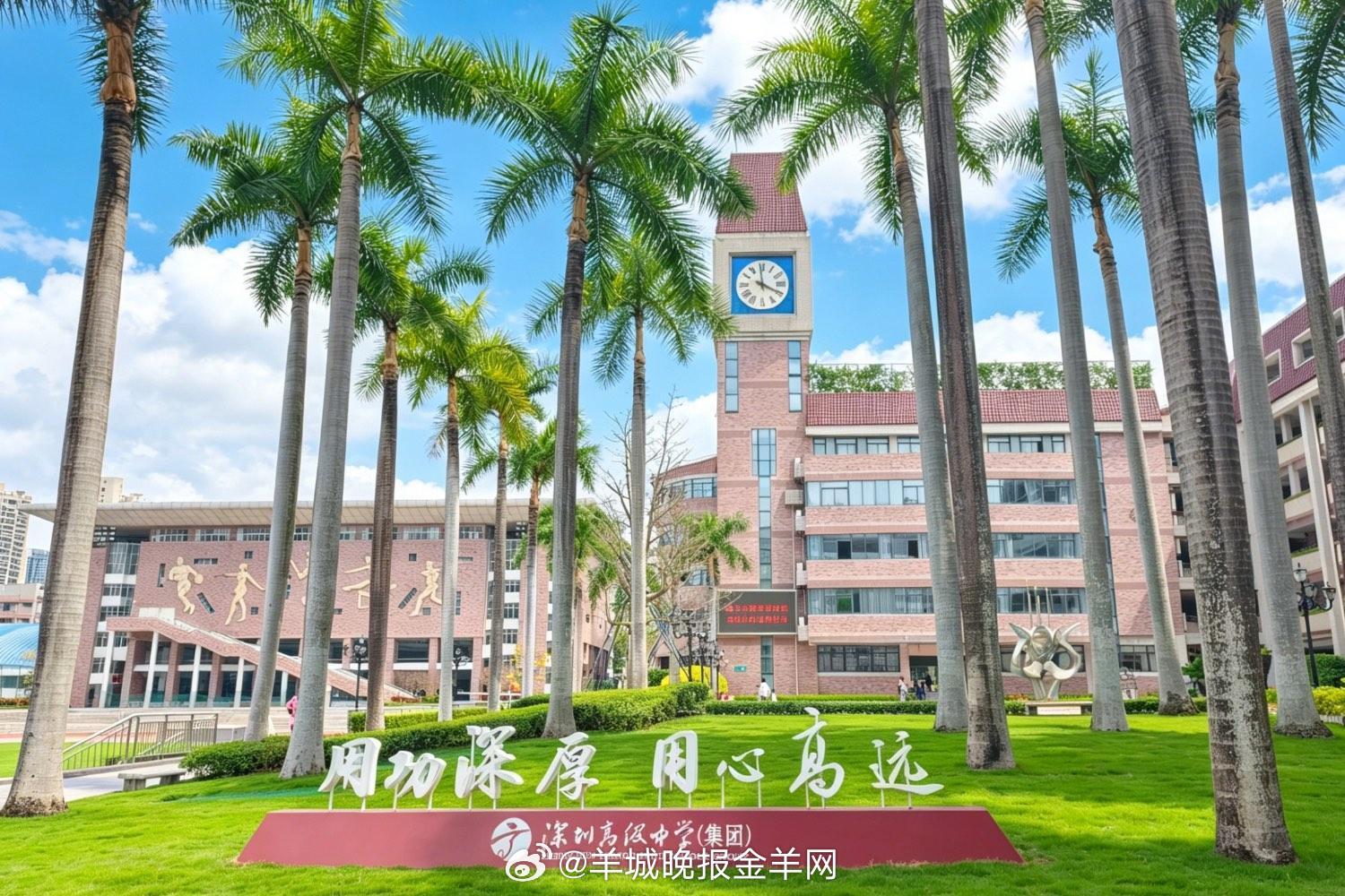 #邓煜不写作业却稳坐年级第一#【#专访菲尔兹奖得主邓煜高中老师郑国有#：我眼里的