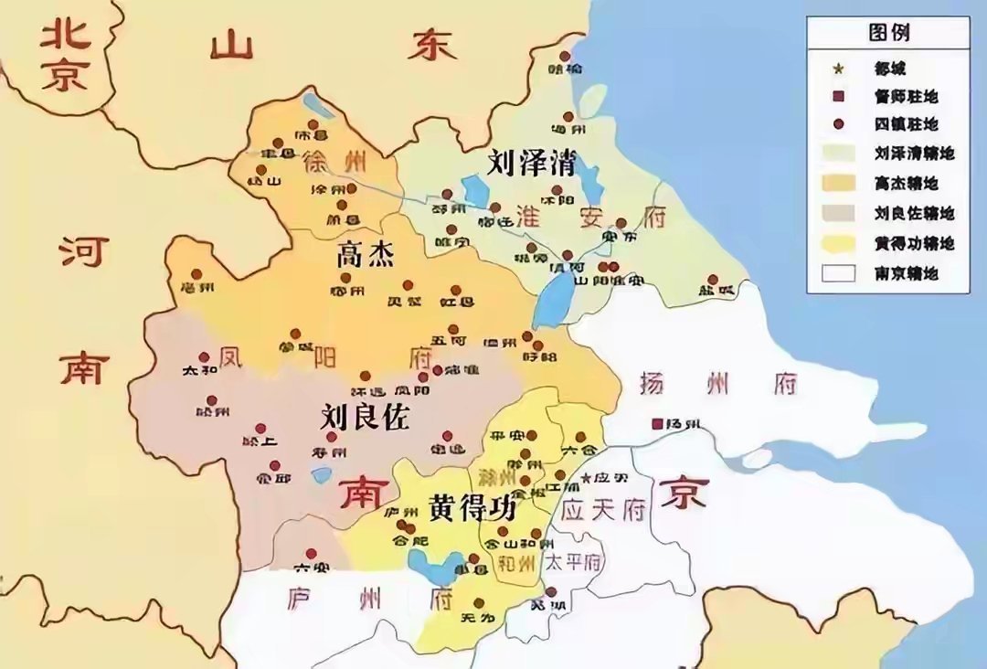 如是历史不许悼明 高杰原是闯王部下，势屈而降，成为官军后，依然烧杀掳掠，毫无军纪