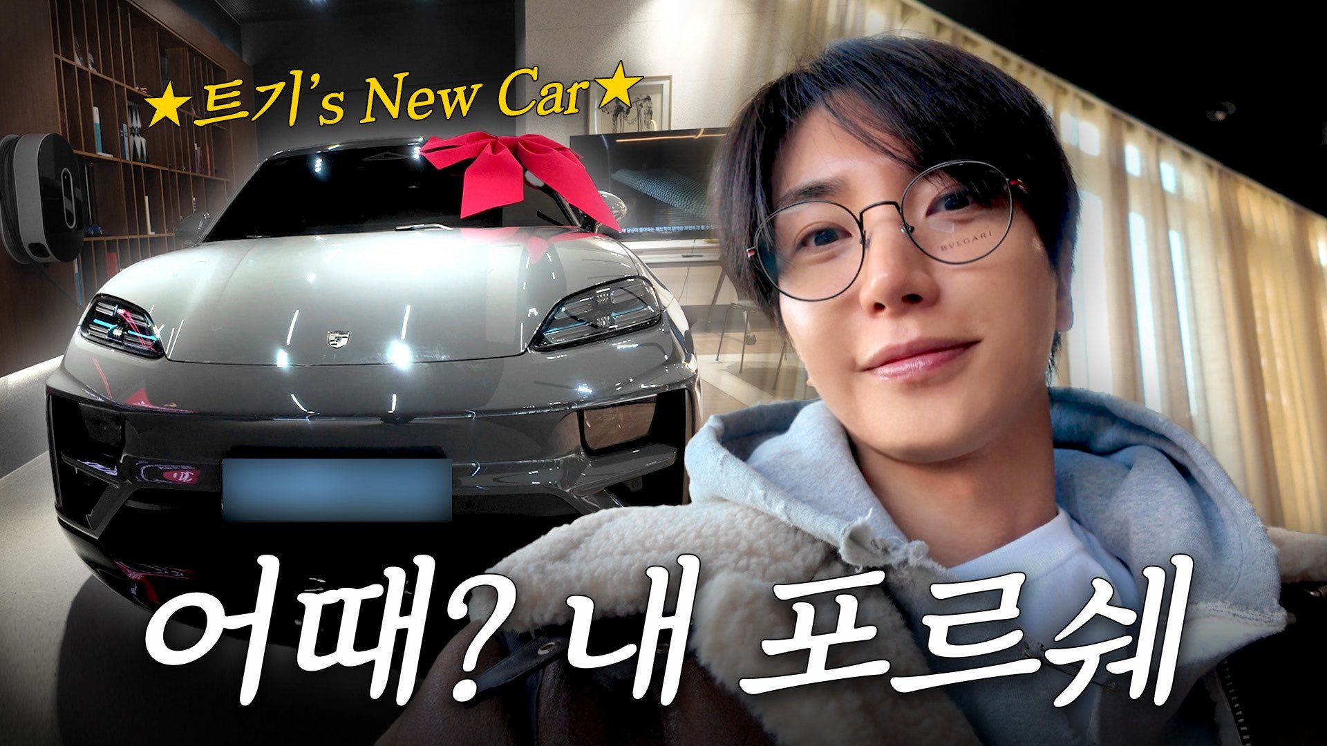 “CB百蓝_。260317 官号更新利特 相关："听了欧巴的话买了车..🚗" 