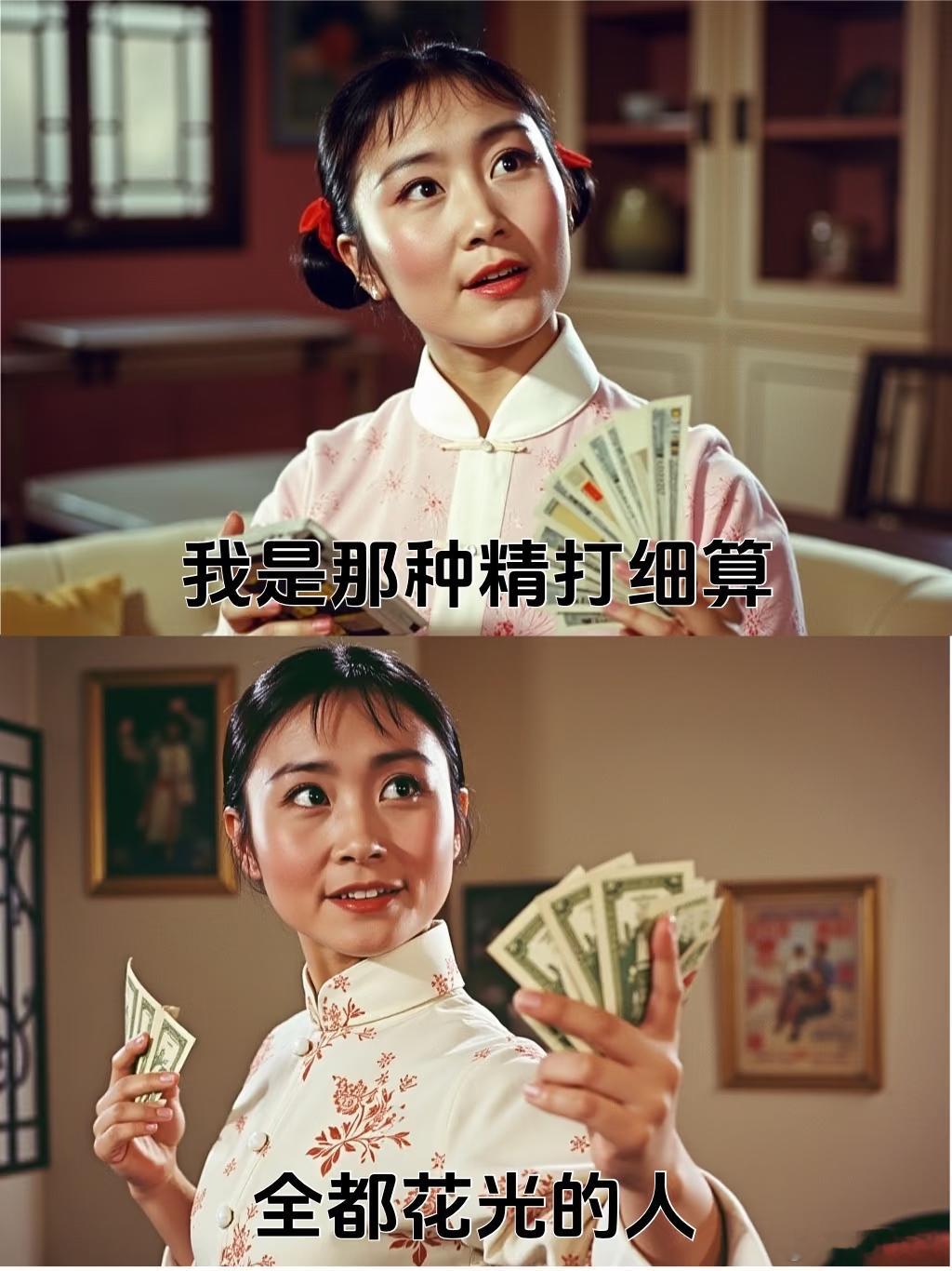 我真的抠抠搜搜花了很多钱本来想省两块钱走路回家，然后路上路过水果店买了一个榴莲，