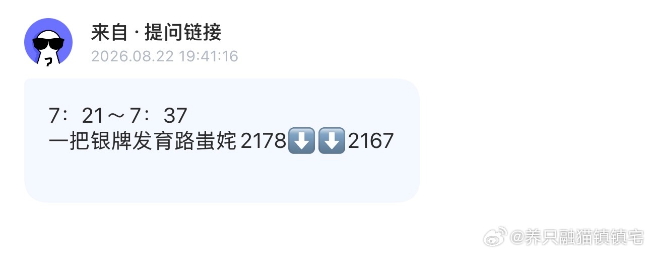 清融今天大乱斗了吗虽败犹荣