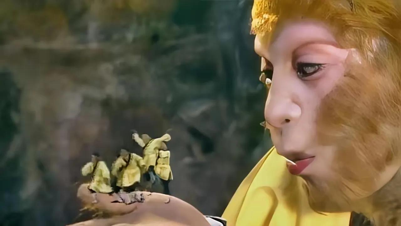 孙悟空既然拔根猴毛就能变成本尊，何不拔下一把变成一群猴子，挑担的挑担，牵马的牵马