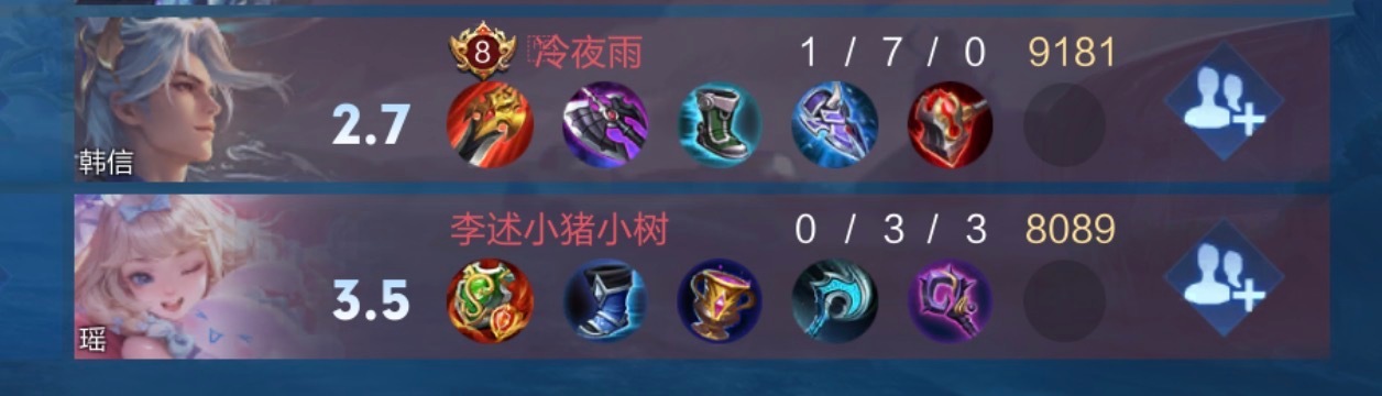 玩成这样你继续带妹一喷三