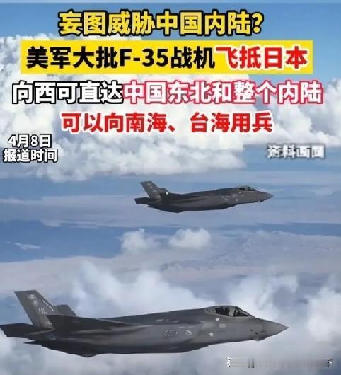 连伊朗都搞不定，还想来中国找场子？太天真！
 
特朗普在伊朗面前栽了大跟头，军事