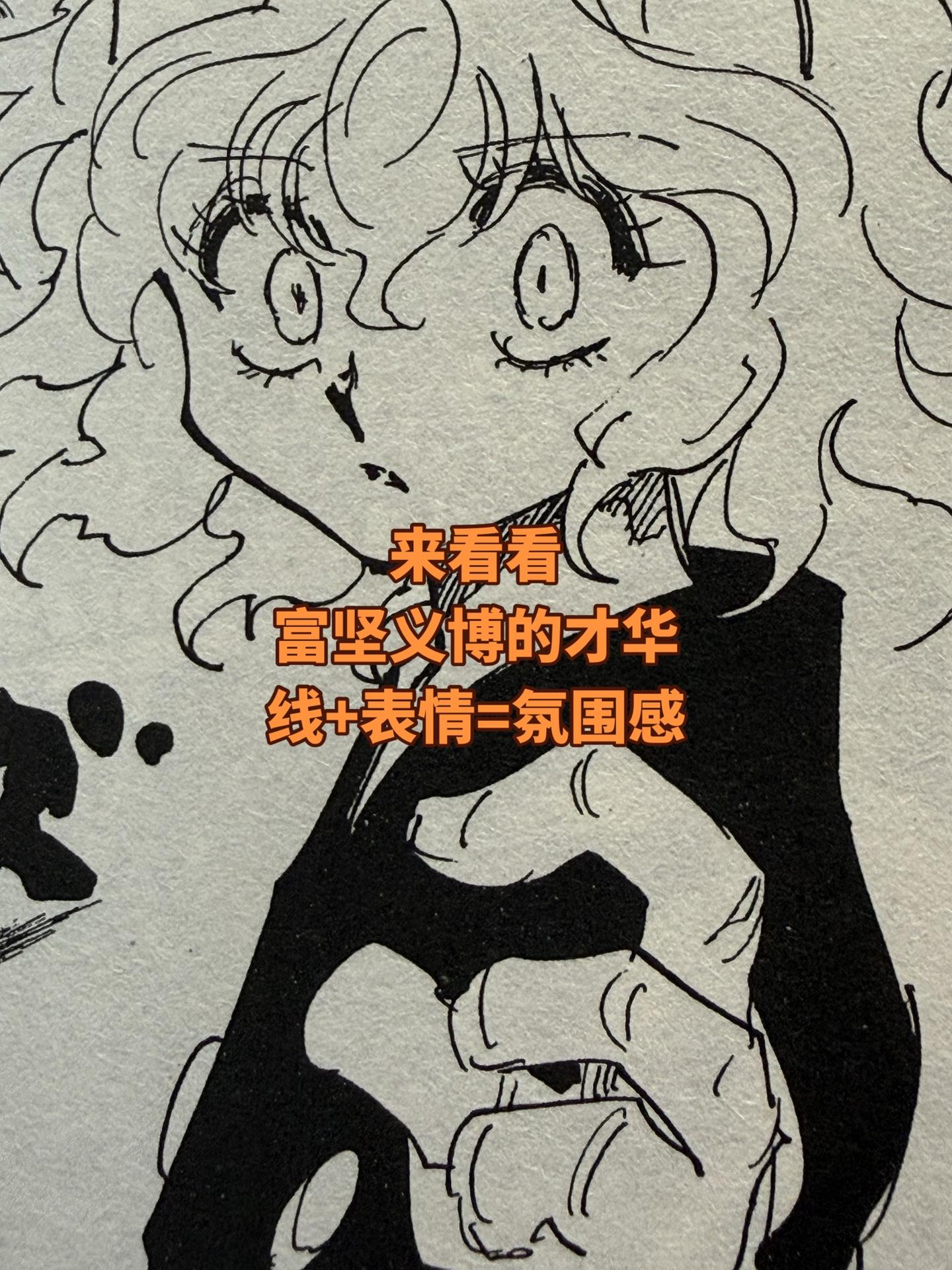 唯有分镜凌驾于一切之上。单图不能叫分镜，用连续的图片去讲故事就是分镜...