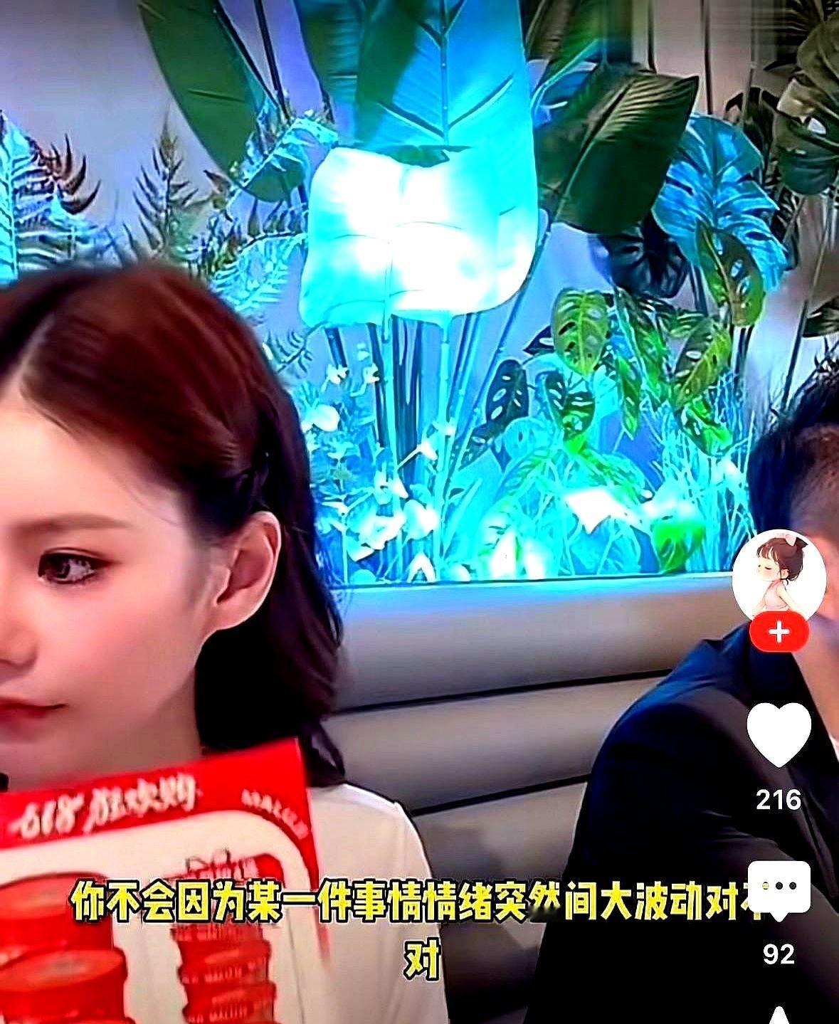 汪小菲昨晚直播发飙的片段你们都看了吗？

我反复看了三遍终于确定，他这次的火气不