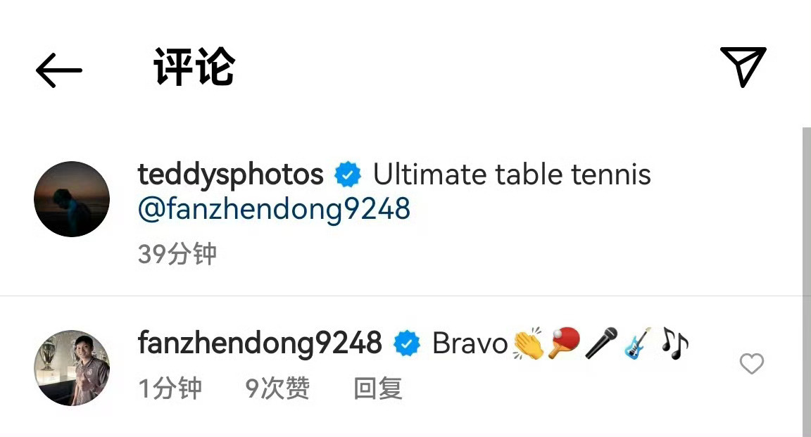 评论ins，微博回关，ins更新 