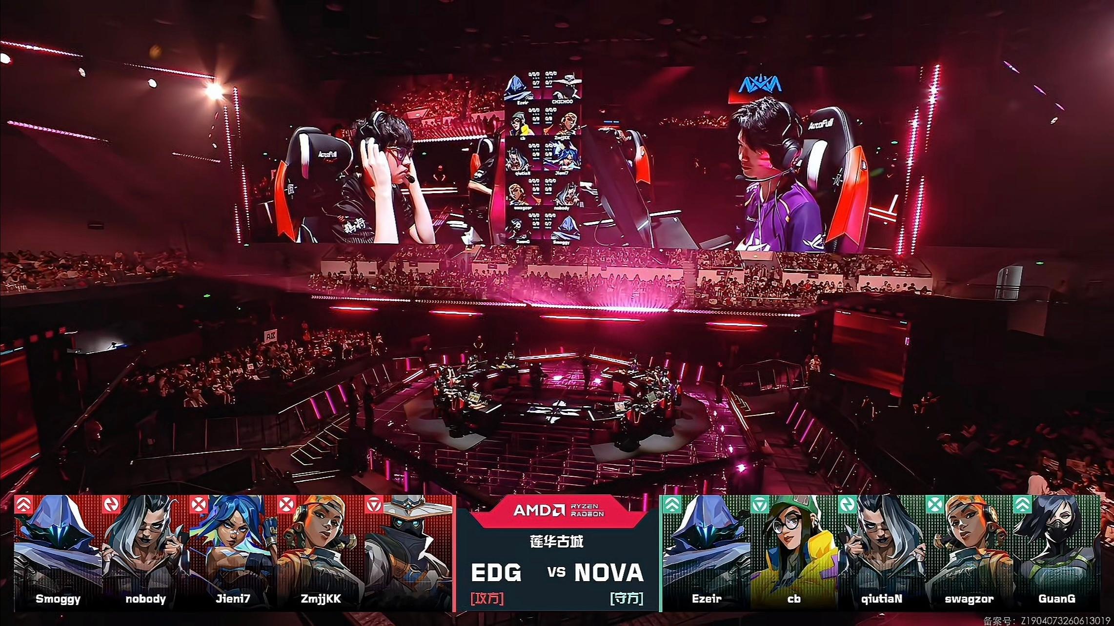 赛事战报丨2026VCTCN第二赛段常规赛EDG vs NOVA BO3 第二局