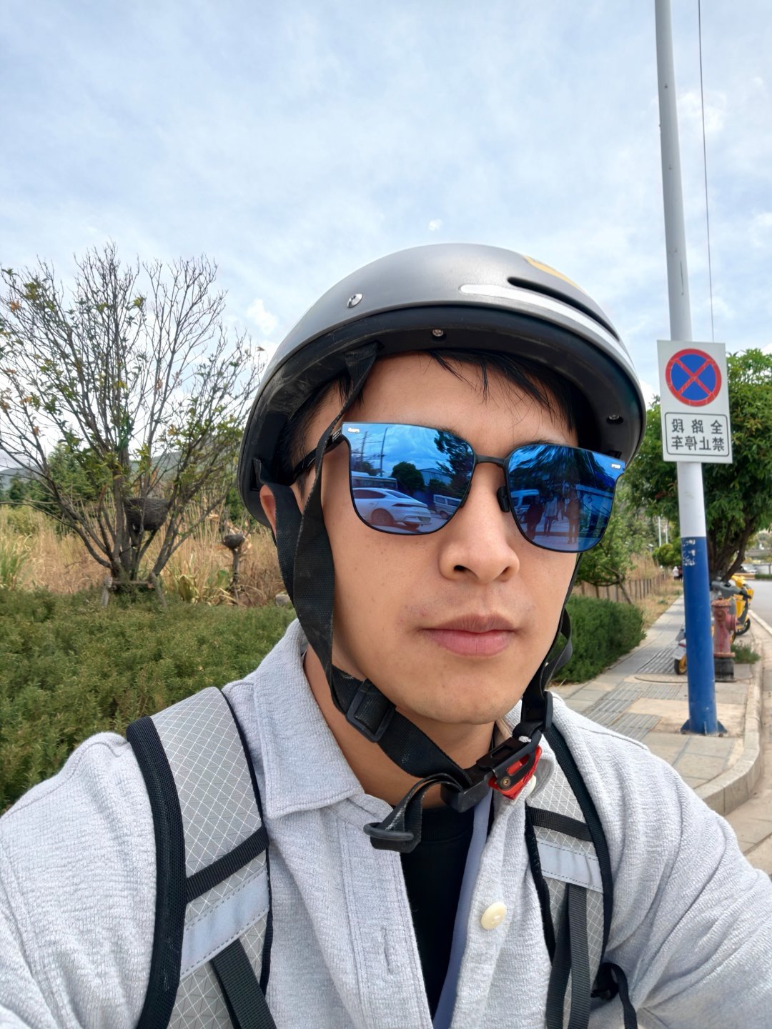 这个东西还挺方便！就是会限制行驶区域，基本都在主干道。刚骑出去到支道了就自动断电