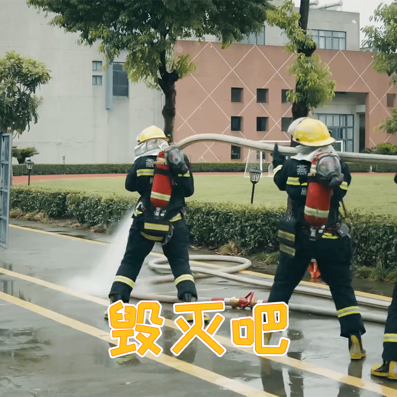 #宋焰日常救火训练训展大鹏# 新人展大鹏在《我的人间烟火》这部剧里终于不再一意孤