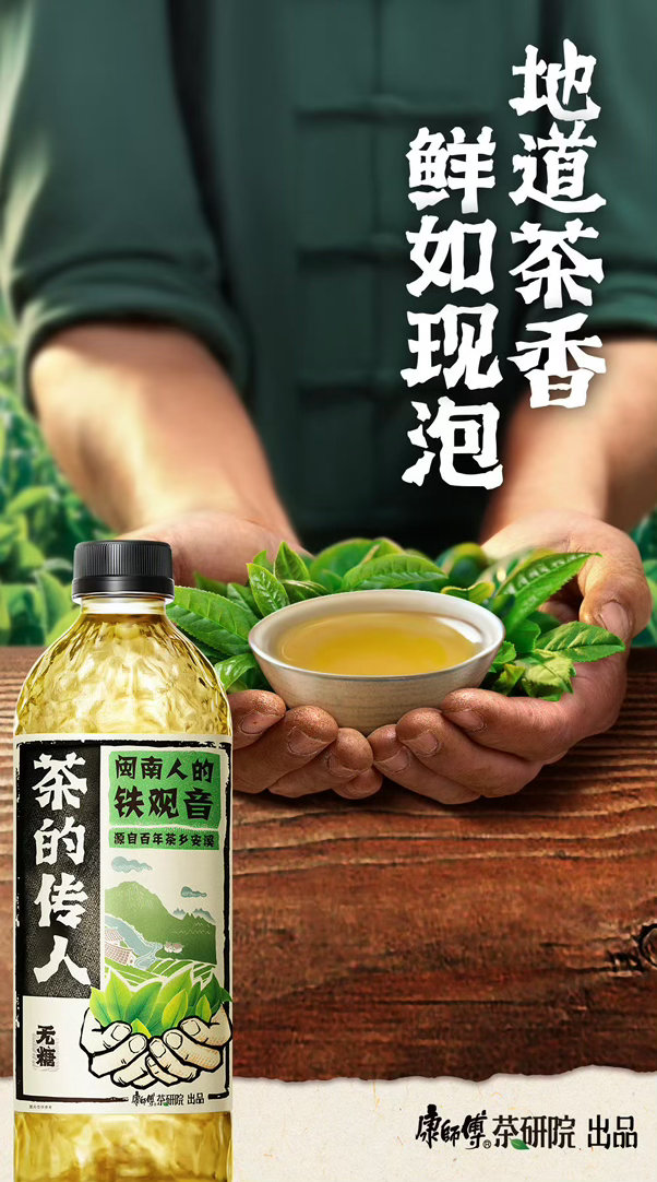如何幸福地度过一周茶的传人地道茶香鲜如现泡一金难求的金骏眉蹲了好久终于等到茶的传