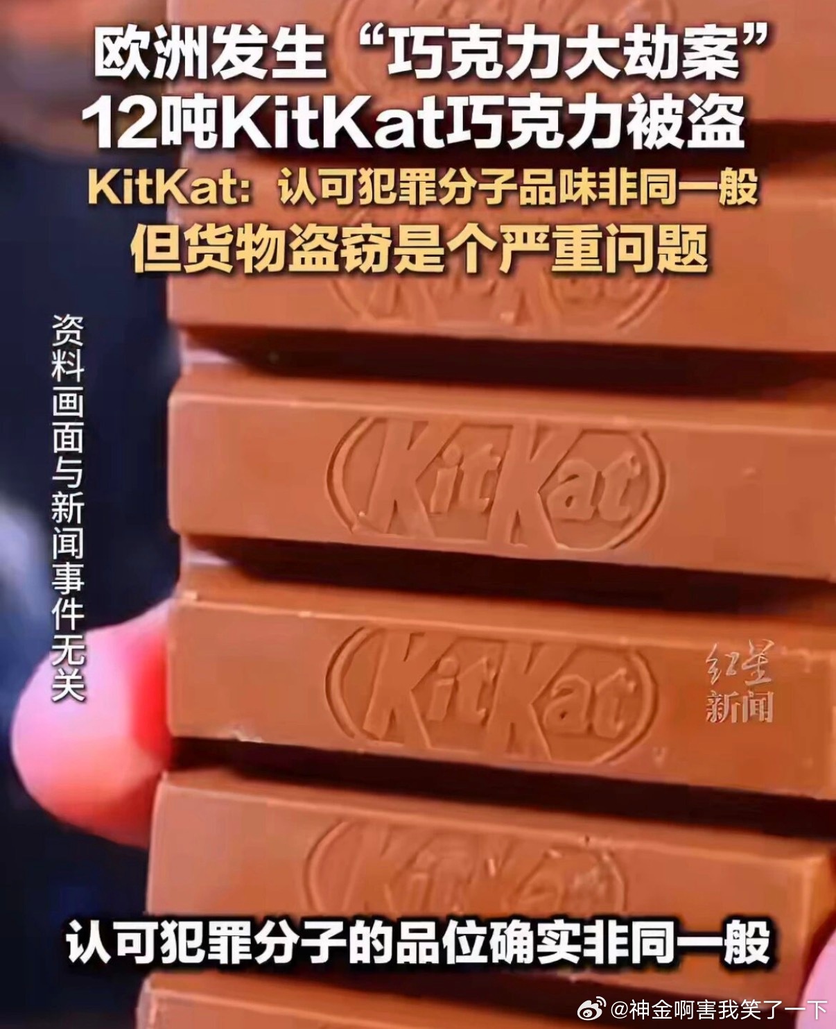 6070我将持续关注咸鱼 