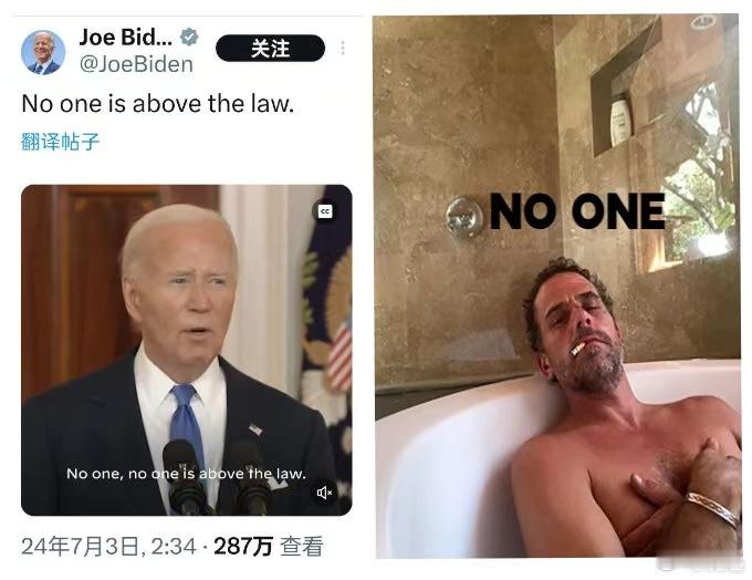 原来他儿子叫no one[doge]  