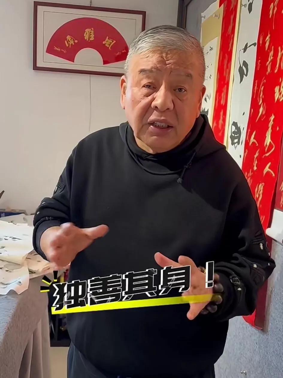 姜昆徒弟刘惠炮轰郭德纲！刚刚刘惠直播时表示：你以为你是谁呀！你有什么资格去指导别