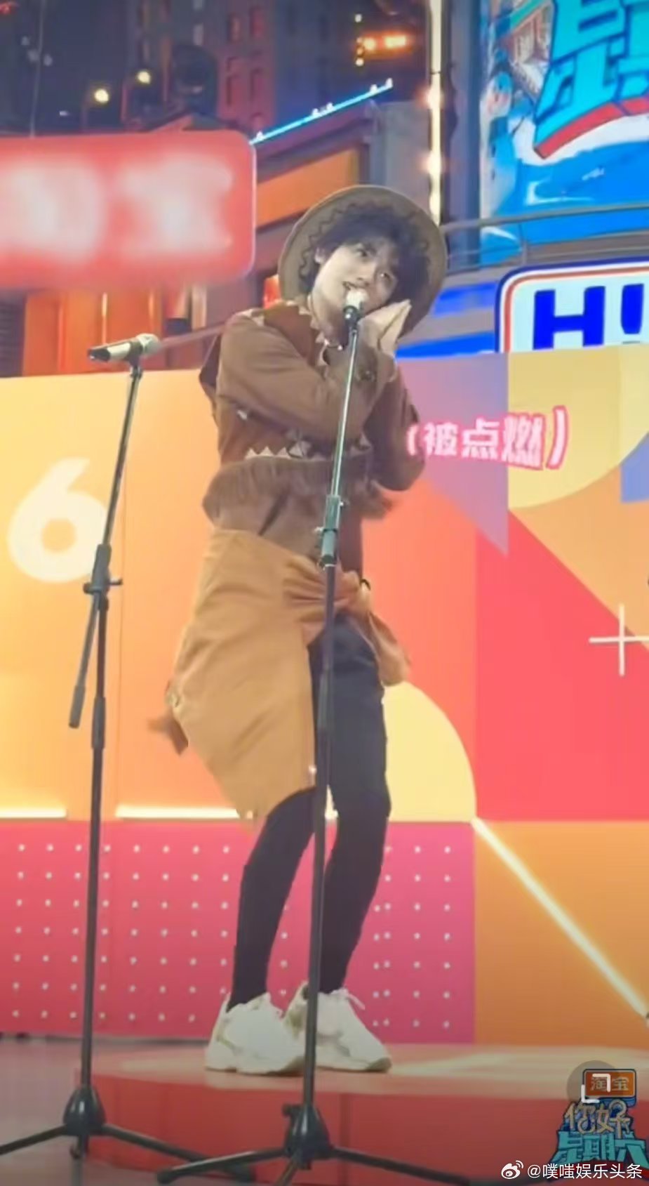 虞书欣林一她在闹他在笑 丁程鑫跳了晚安大小姐虞书欣和丁禹兮的CP感真是太强了！丁