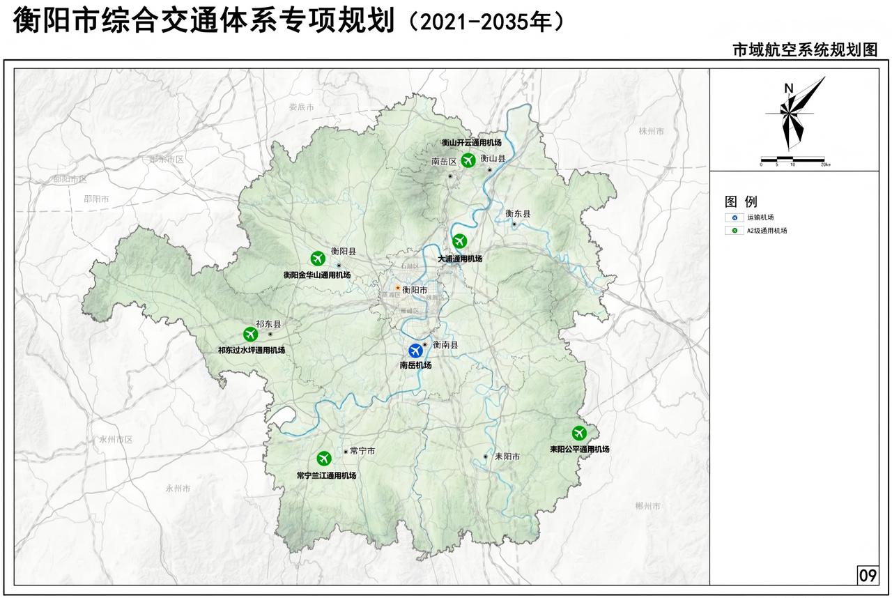 衡阳市规划这5座通用机场！


 
3月18日，《衡阳市综合交通体系专项规划（2