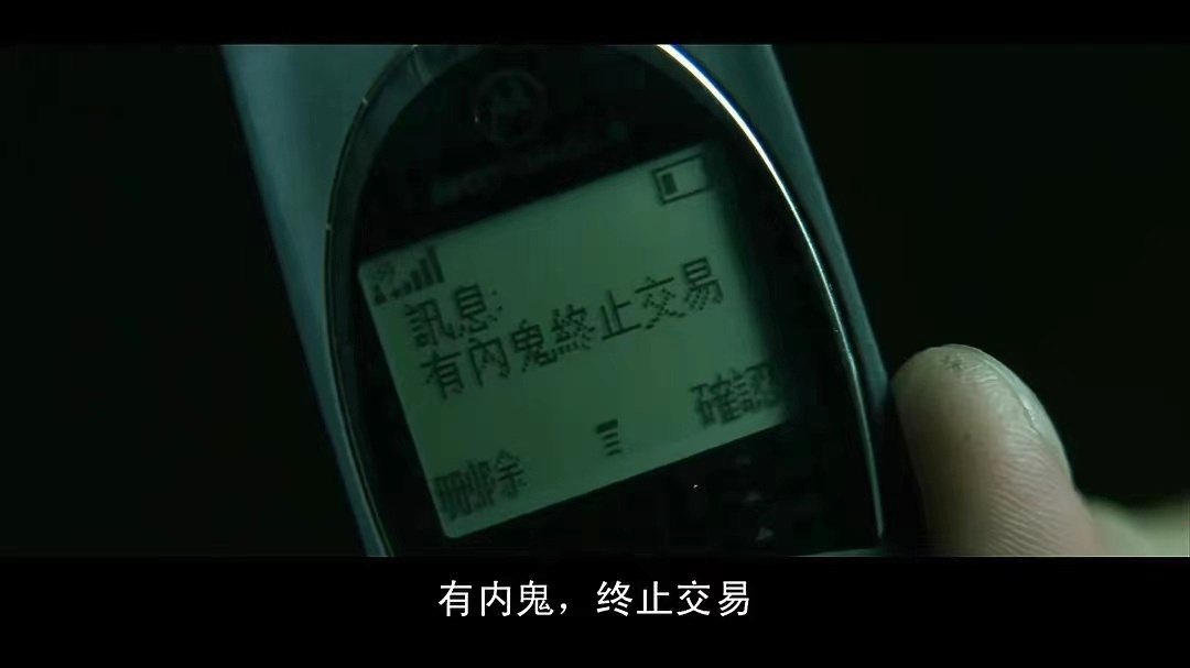 追觅科技成清华最大就业单位目标一次性签约1000名清华毕业生【敲重点:目标】计划