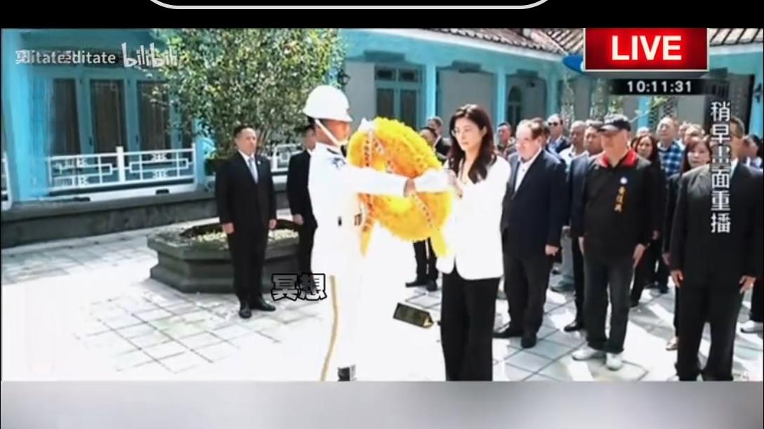 郑丽文到来，有一件事值得关注

在即将来访大陆前夕，台湾国民党主席郑丽文率同僚4