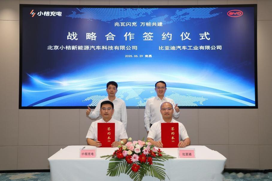 有一说一，兆瓦闪充确实是快，但是如果不能实现快速普及，让大家伙都用上，好像又只是