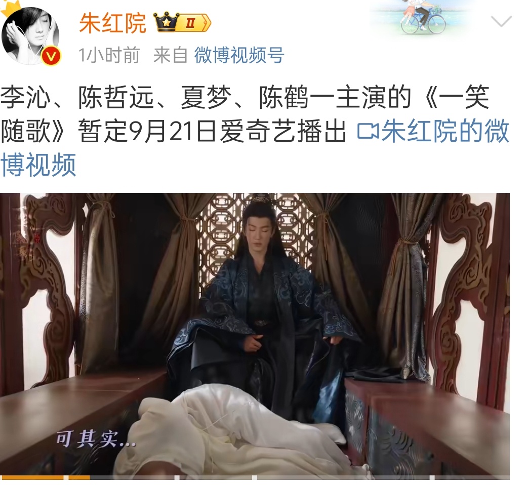 看扑 ​​​