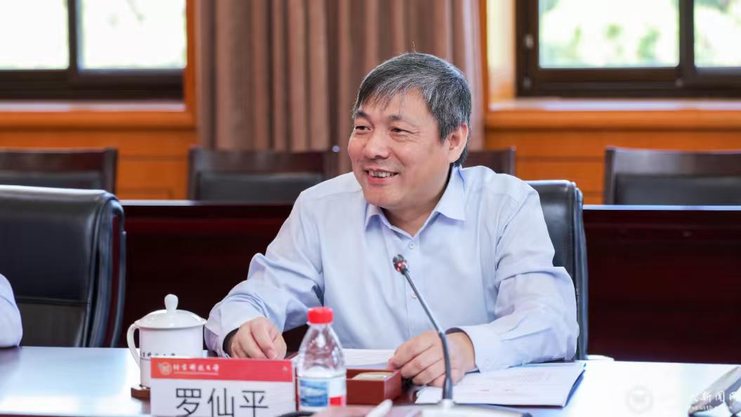 校长被调走！江西又有一所重点大学的校长进入空缺状态！

江西水利水电大学和东华理