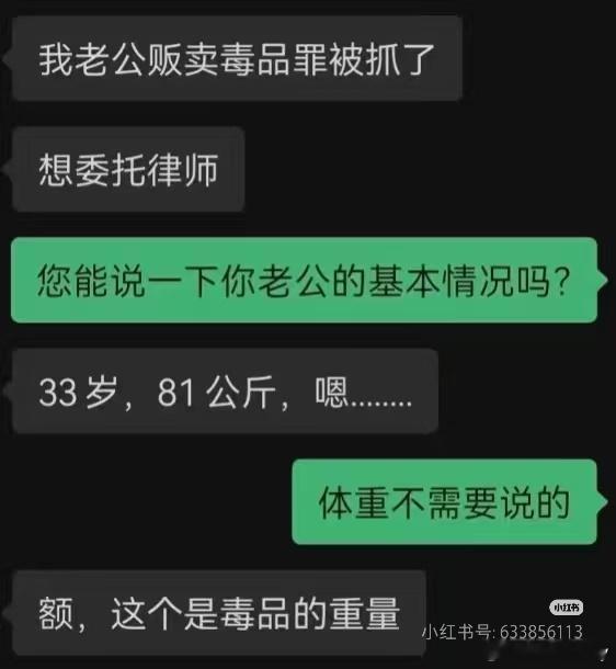 本以为已经够离谱了，看了评论区更忍不住笑出来了[允悲][允悲]IP很有含金量啊 
