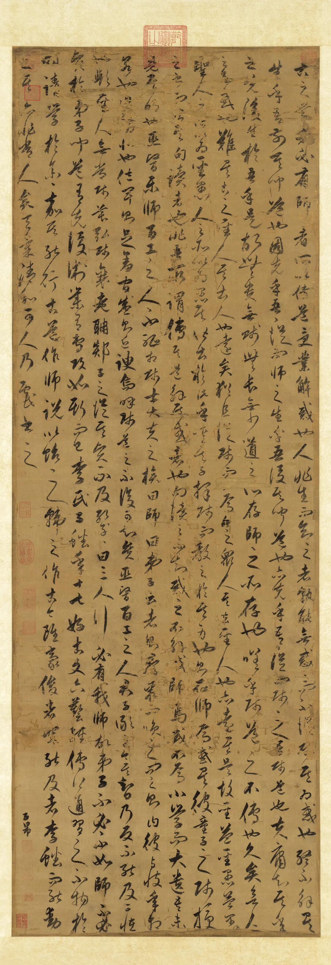 赵孟頫草书《师说》立轴 | 台北故宫博物院藏“三人行，必有我师焉”，韩公破千年迷