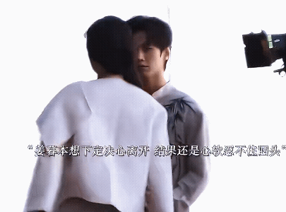 《双轨》六年后两人在三赖和闪电撮合下再次相遇，靳朝追妻火葬场 果然自己惹的还得自