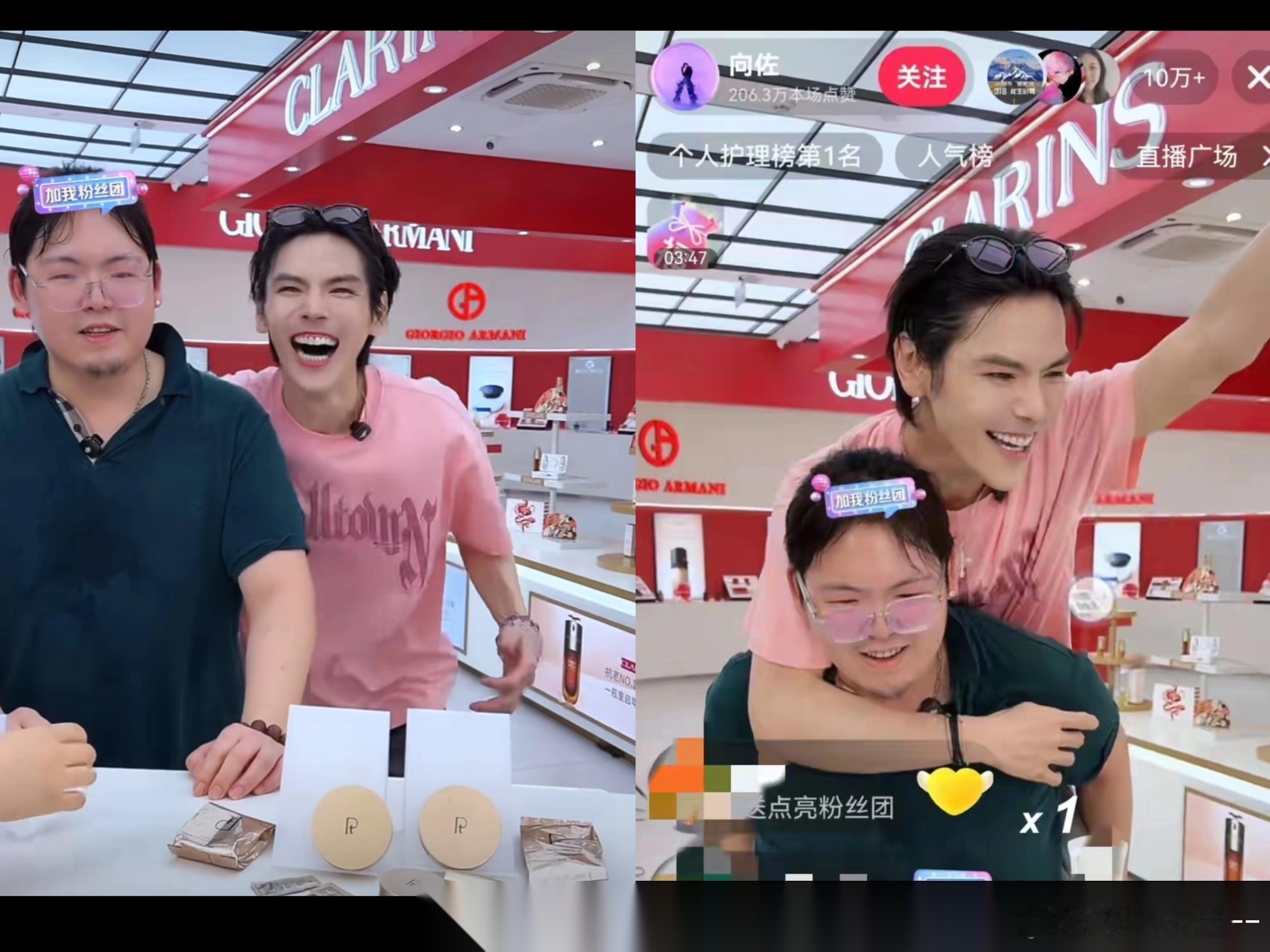 明眼人其实都能看出来， 向佐带弟弟向佑直播， 根本不是为了证明兄弟感情好，而是为