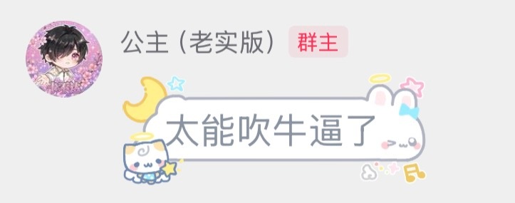 分享图片 