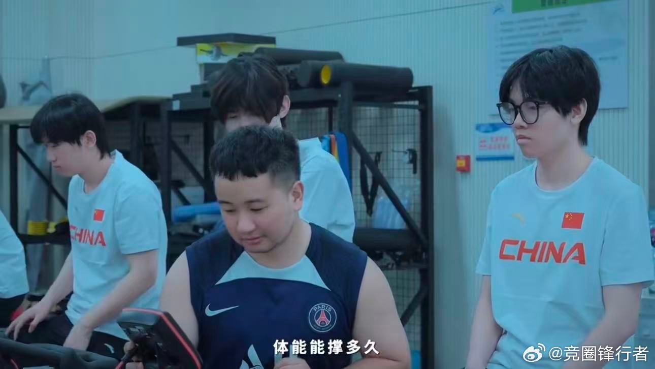 五人从零磨合，用“望闻问切”读懂彼此。每一次训练都算数，只为决赛圈见真章。亚运会