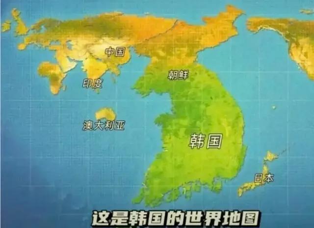 这是韩国的世界地图吗？难怪它们要登陆我们广西呢，原来在思密达看来韩国离广西那么近