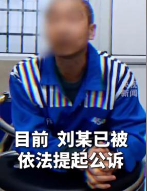 5月11日山西太原曝出一桩离谱又荒唐的民生怪事，当地小区一户普通住宅，仅仅住着两