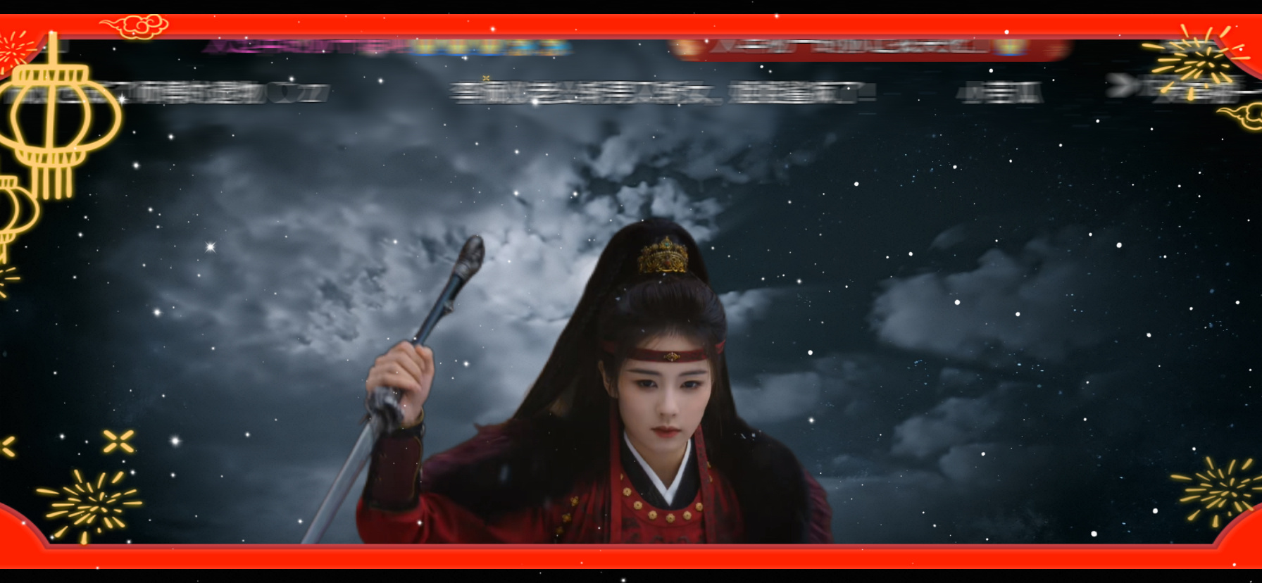 李佩仪全家福扭个头还能看到白烁家里人白鹿李佩仪·白鹿唐宫奇案