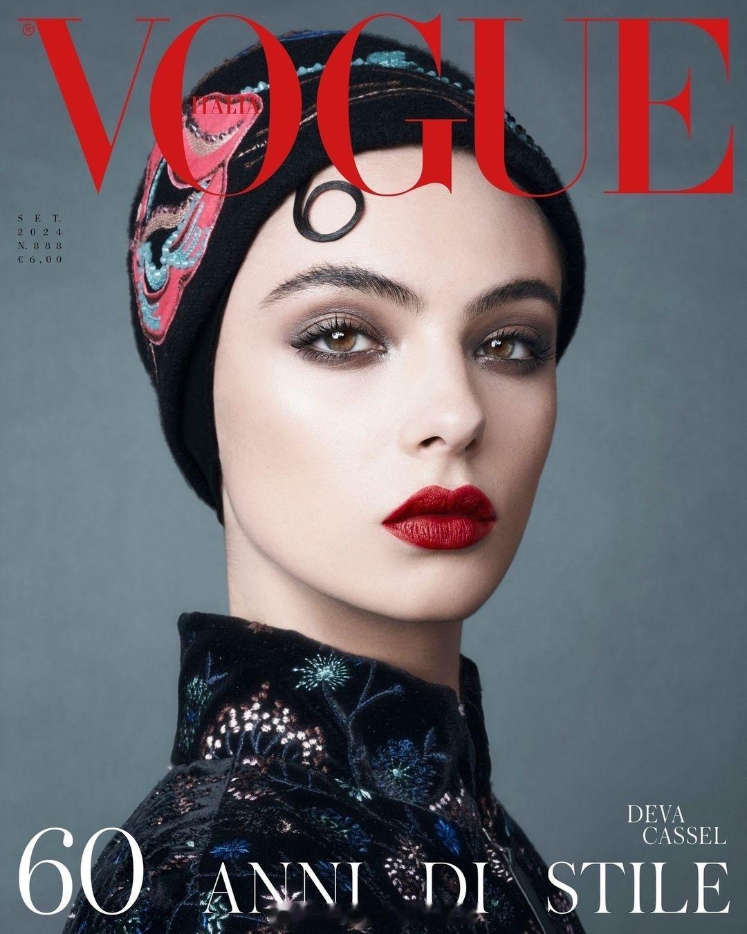 《VOGUE》意大利版金九刊封面，邀请了6位意大利超模出镜，以纪念Vogue意大