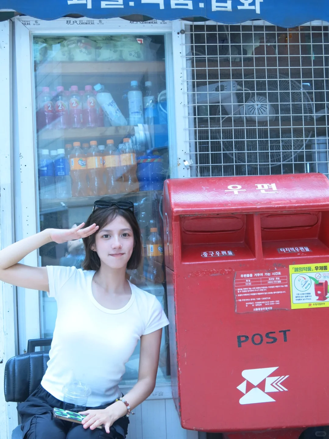 报告！！失物招领👧