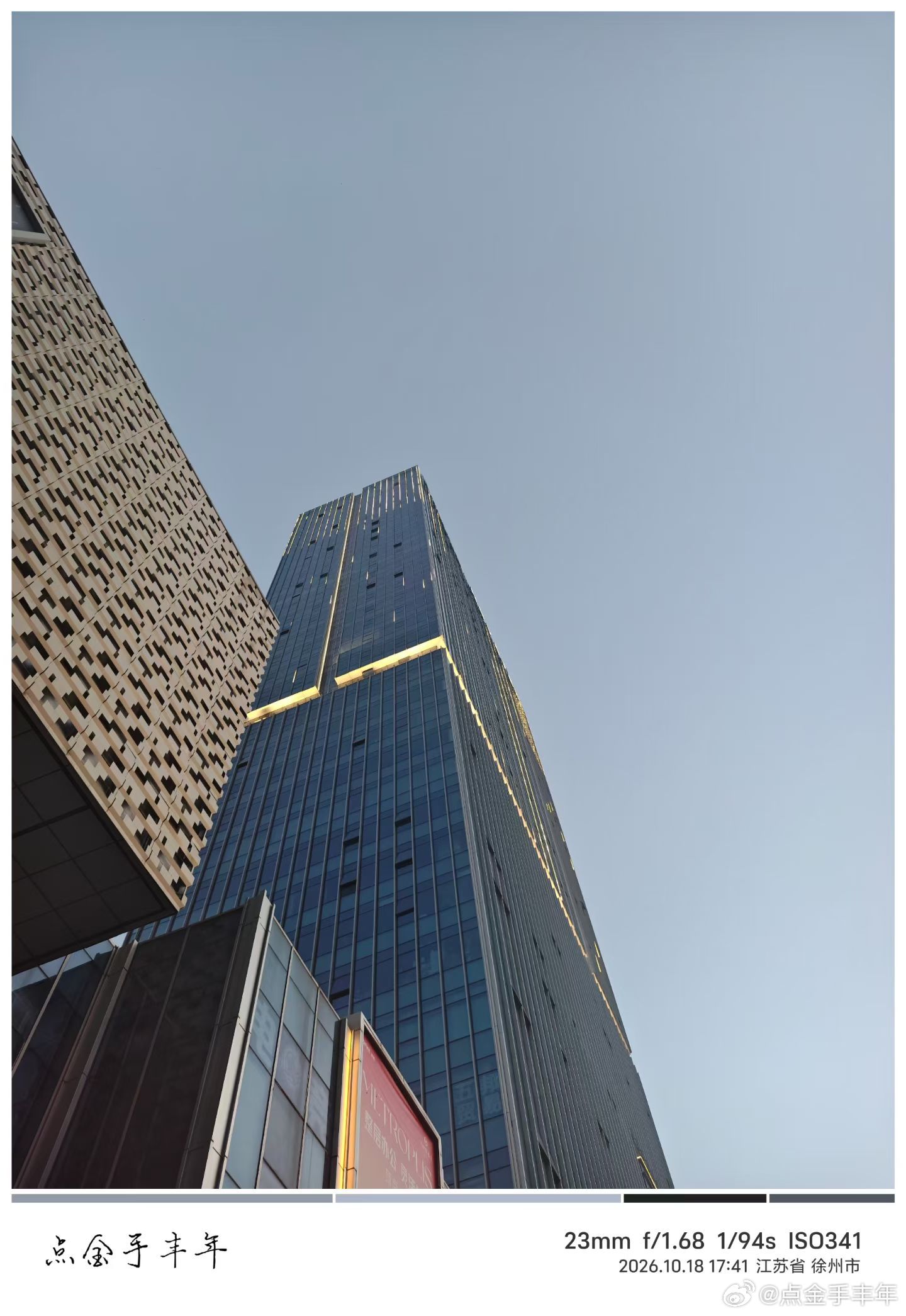 现在中国经济的增长的希望一定是在二三线城市，甚至三四线城市上。这些城市最大的点是