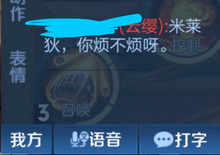 真的不是在夸我吗