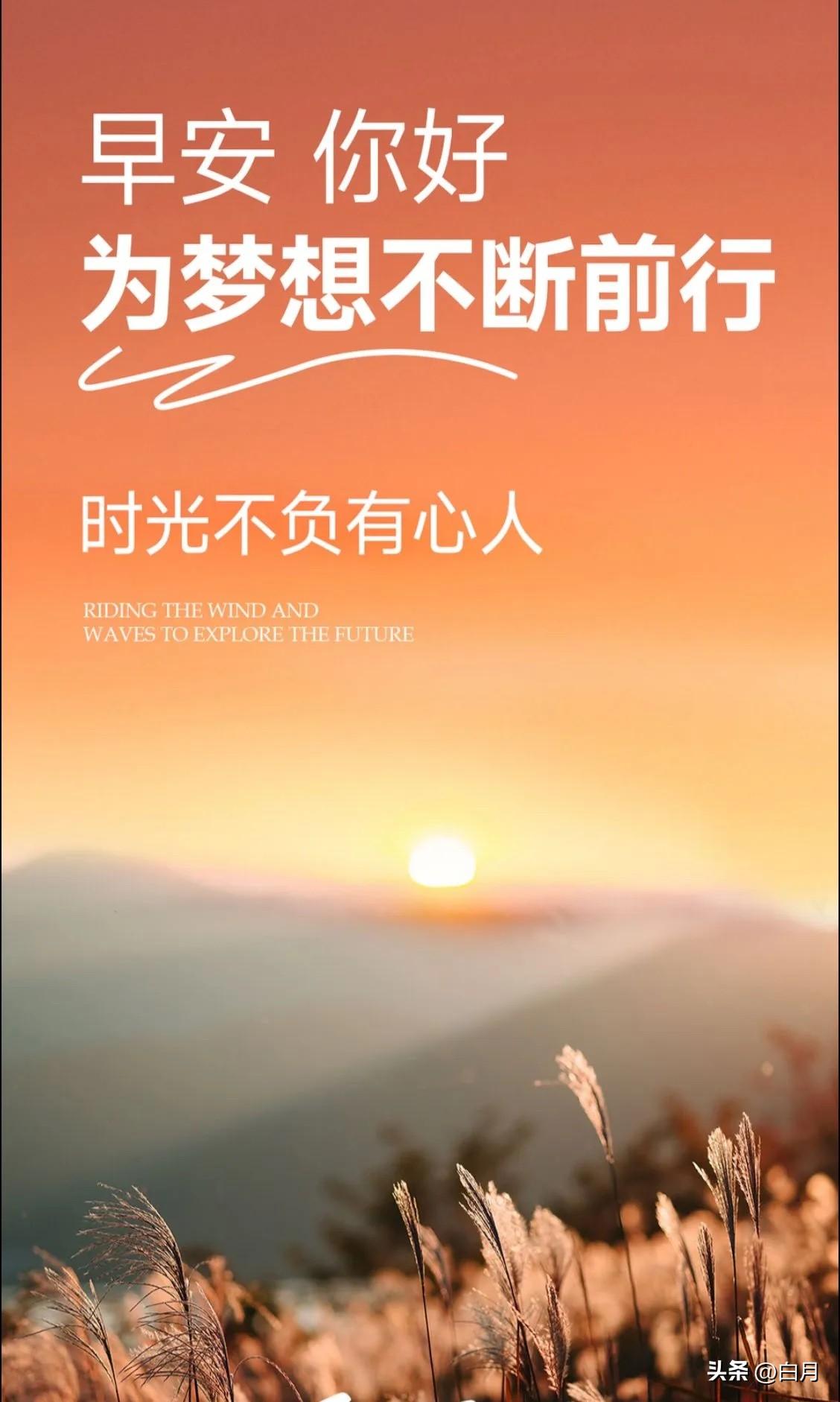 领导突然对你客气，不是欣赏你，而是这3个信号，别傻傻不懂

在职场摸爬滚打久了，