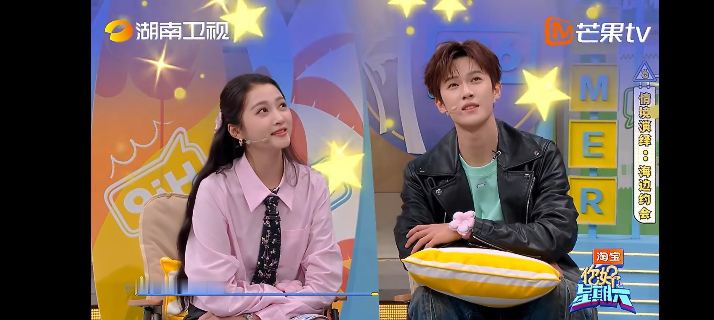 李昀锐演技一秒反转 关晓彤李昀锐玩游戏演戏，上一秒还是浪漫的海边约会，下一秒偶像