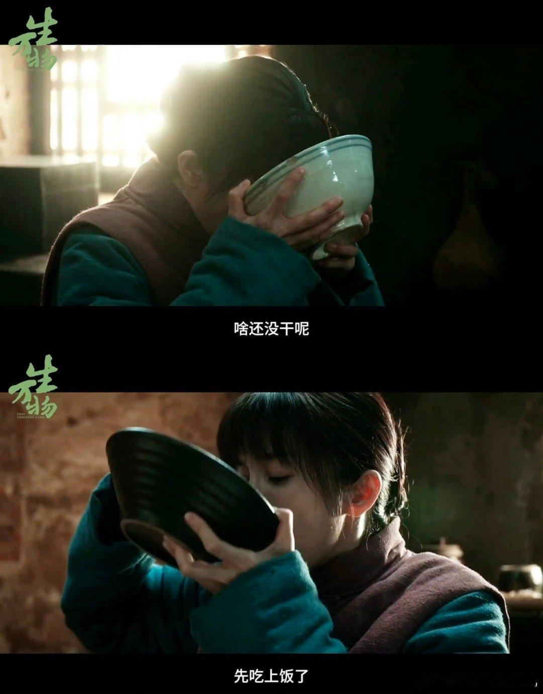 宁绣绣的小嘴淬了俩爹 谁不爱杨幂演的宁绣绣？怼起人来小嘴像淬了毒，渣爹、抠公公全