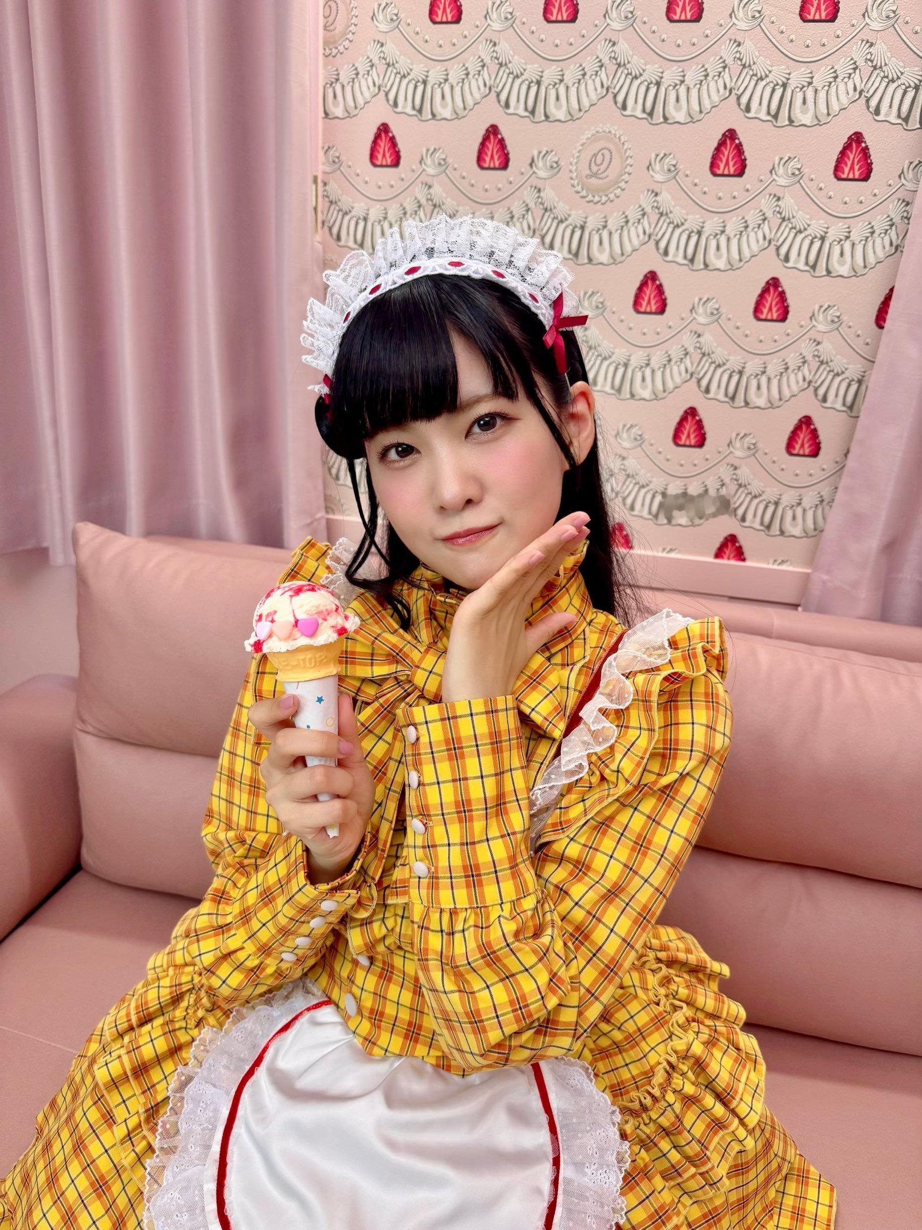 大西亜玖璃