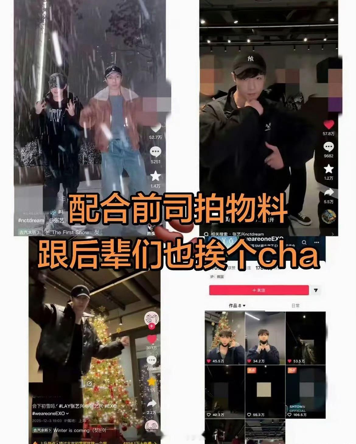 张艺兴很长一段时间以来一直在为回归做准备，这两月推掉了几乎所有的个人国内活动，最