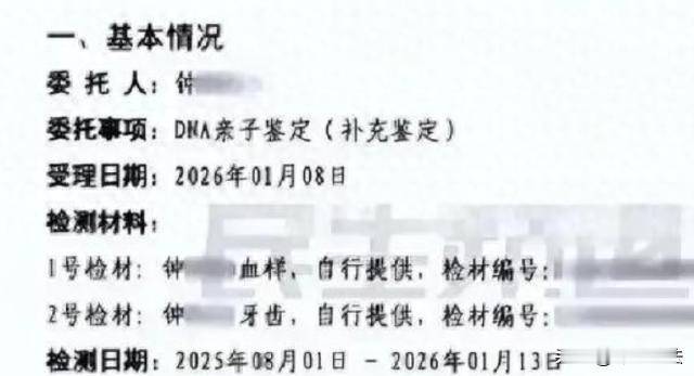 山东青岛，男子结婚12年，为抚养3子女工地搬砖，工资全数上缴妻子，却偶然发现妻子
