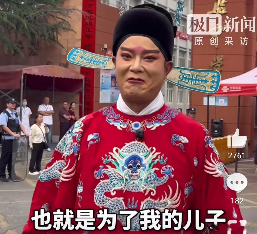 高考作文 山东考生的作文题，怎样立意？全国I卷阅读下面的材料，根据要求写作。（6