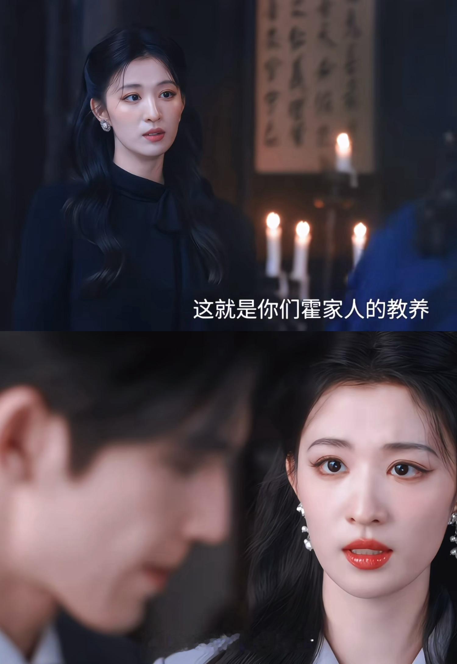 王楚然这个看狗的眼神什么叫又美又疯？她扎自己像扎别人，抬头看你像看尘埃。那眼神里